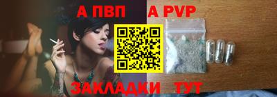 герыч Канаш