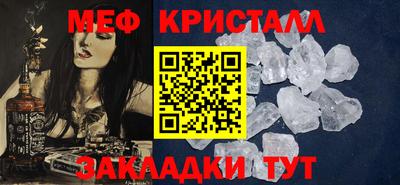 хмурый Камышлов