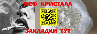 хмурый Камышлов