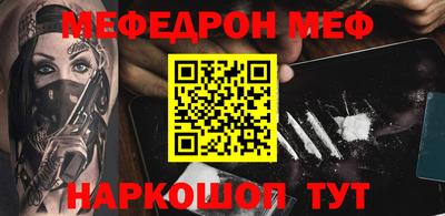 герыч Канаш