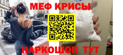 герыч Канаш