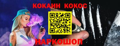 МДПВ Кинель