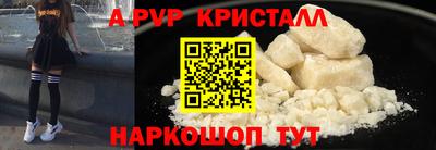 герыч Канаш