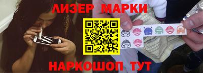меф Кимры