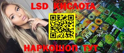 герыч Канаш