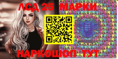 герыч Канаш