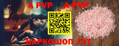 меф Кимры