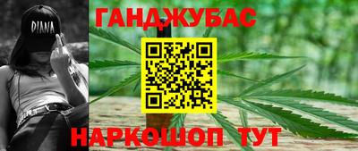герыч Канаш
