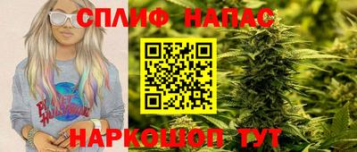 а пвп мука Кандалакша