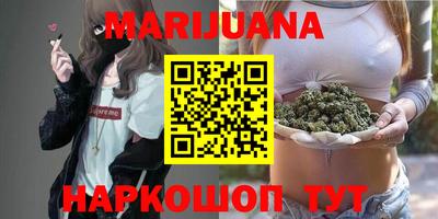 меф Кимры