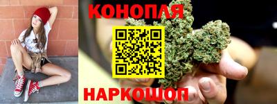 герыч Канаш