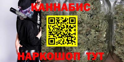 а пвп мука Кандалакша
