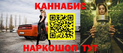 а пвп мука Кандалакша