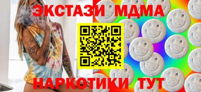 герыч Канаш