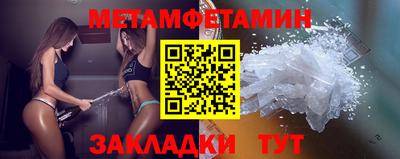 хмурый Камышлов
