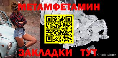 хмурый Камышлов