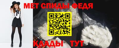 герыч Канаш
