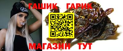меф Кимры
