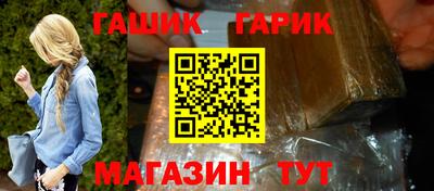 МДПВ Кинель