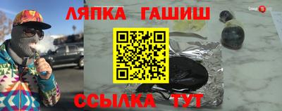 герыч Канаш