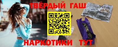 а пвп мука Кандалакша