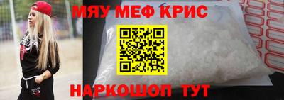 герыч Канаш
