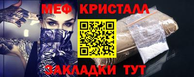 хмурый Камышлов
